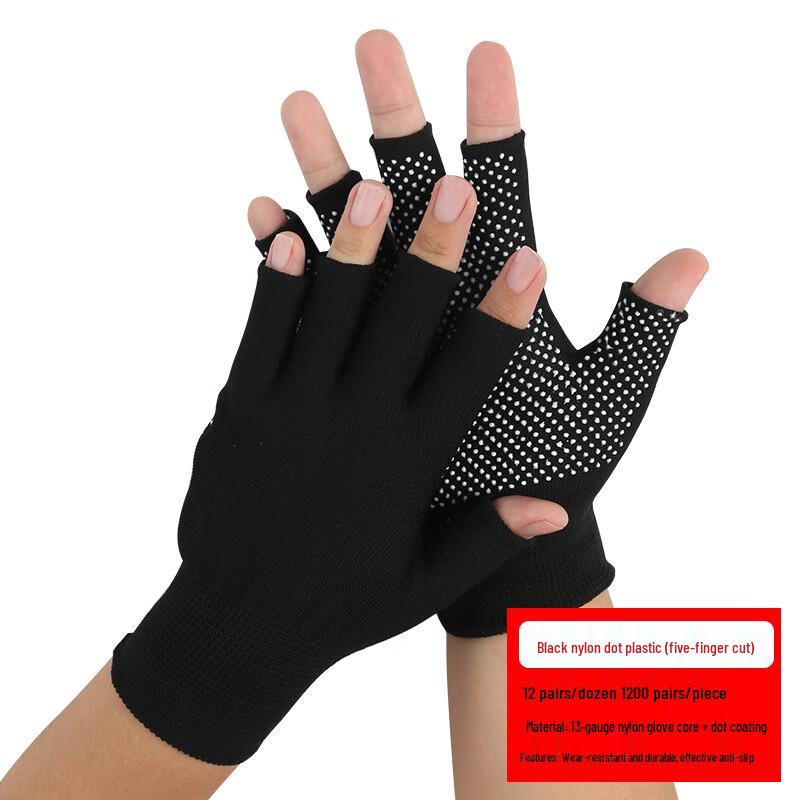 

Huahao Nylon Dotted Touchscreen Gloves One Size (12 Pairs)