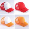 Casquette de baseball en mesh respirant avec design à visière de canard pour la protection solaire - Logo personnalisé disponible