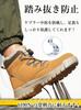 Safety Shoes for and Steel Toe and Available in and Gray Size [mxcgzl] High-top, Dial-type Winter, Waterproof, Fleece-lined, Leather, Lightweight,