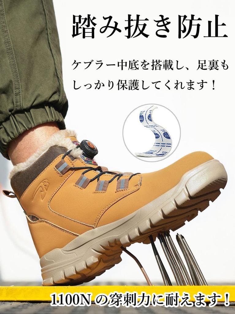 Safety Shoes for and Steel Toe and Available in and Gray Size [mxcgzl] High-top, Dial-type Winter, Waterproof, Fleece-lined, Leather, Lightweight,