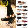 Kaenarie Sneakers for Men and Deck Solid Black and Simple 13 Colors Available 42 Slip-On Women, Shoes, White, Canvas, Casual, Office, Indoor, School,