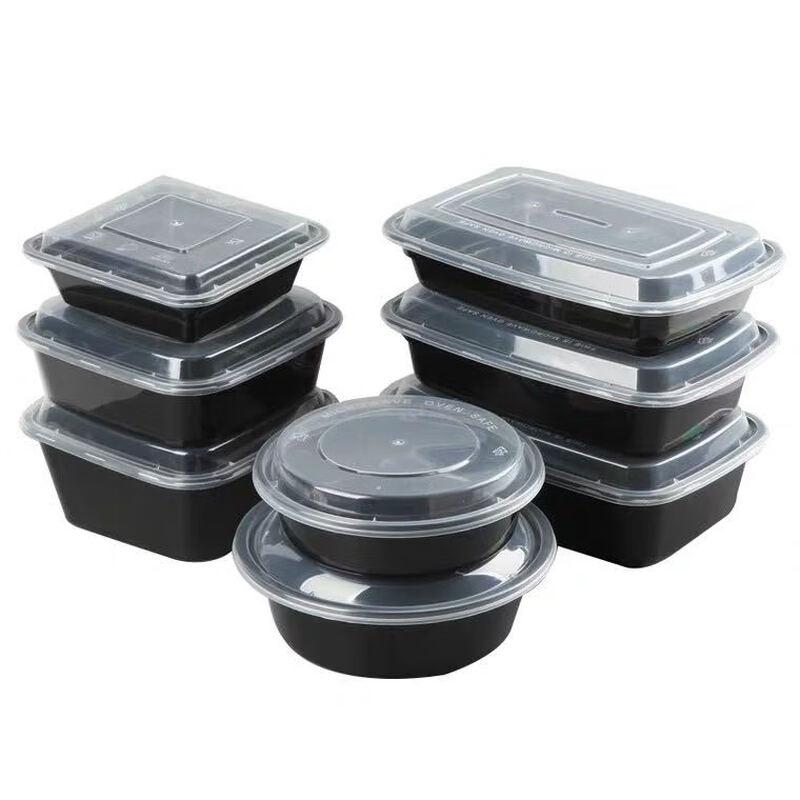 Disposable Thickened Square Food Takeout Container
