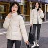 Anti-season new short down cotton clothes women's stand-up collar loose casual versatile cotton-padded clothes warm simple temperament jacket