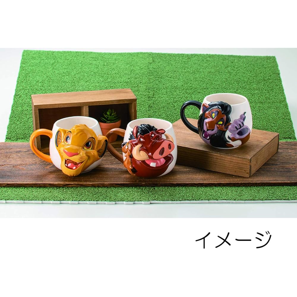 Cană Art Sun Brown 380ml Disney „Regele Leu”, Timon & Pumbaa (SAN3085-3)