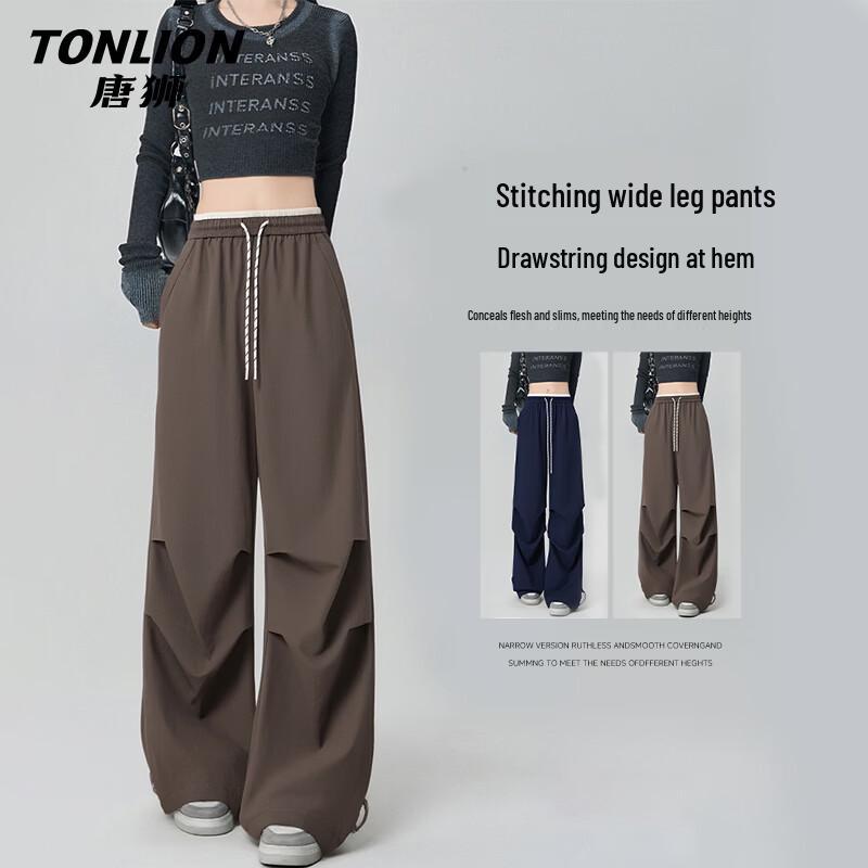 Женские брюки TonLion с эффектом охлаждения, широкие, прямого кроя XL