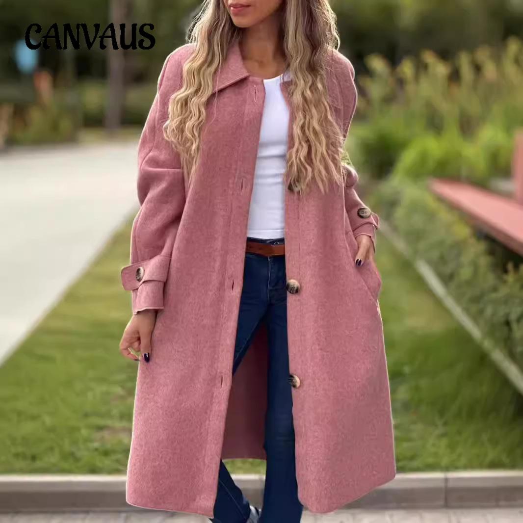 

Осенне-зимний повседневный длинный однотонный твидовый пиджак на пуговицах S жёлтый