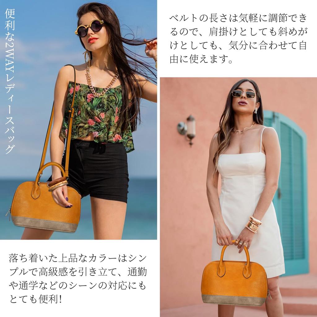 Shoulder Tote Bag for Adjustable Popular Brand Gift Idea [FUKUYIN] Women's Commuting, Color-Block Design, Size, Lightweight, Compact, Style,