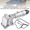 Motorölfiltergehäuse für Mercedes-Benz C230 W203 C203 1.8L L4 2003-2005