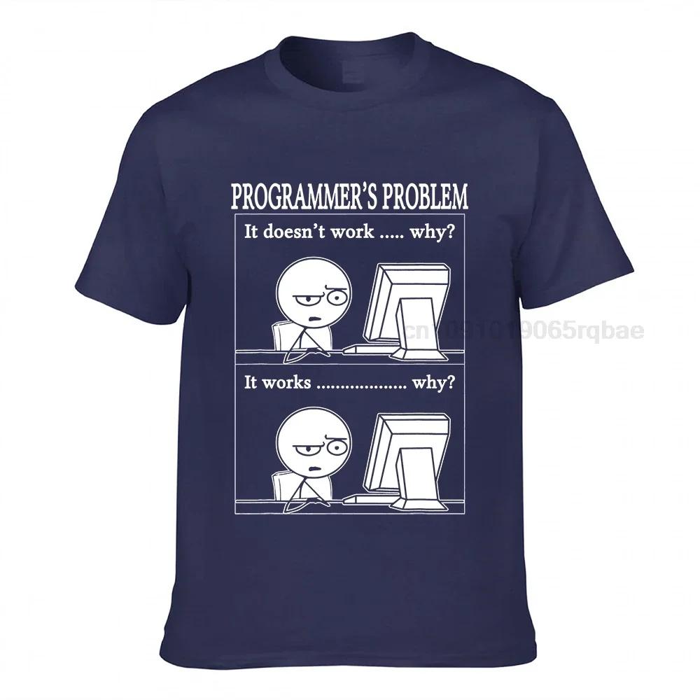 Funny Programmer Shirt Unisex Heavy Cotton Tee Programmers Problem Tshirt Programmer Gift Idea Programming Shirt Computer Shirt