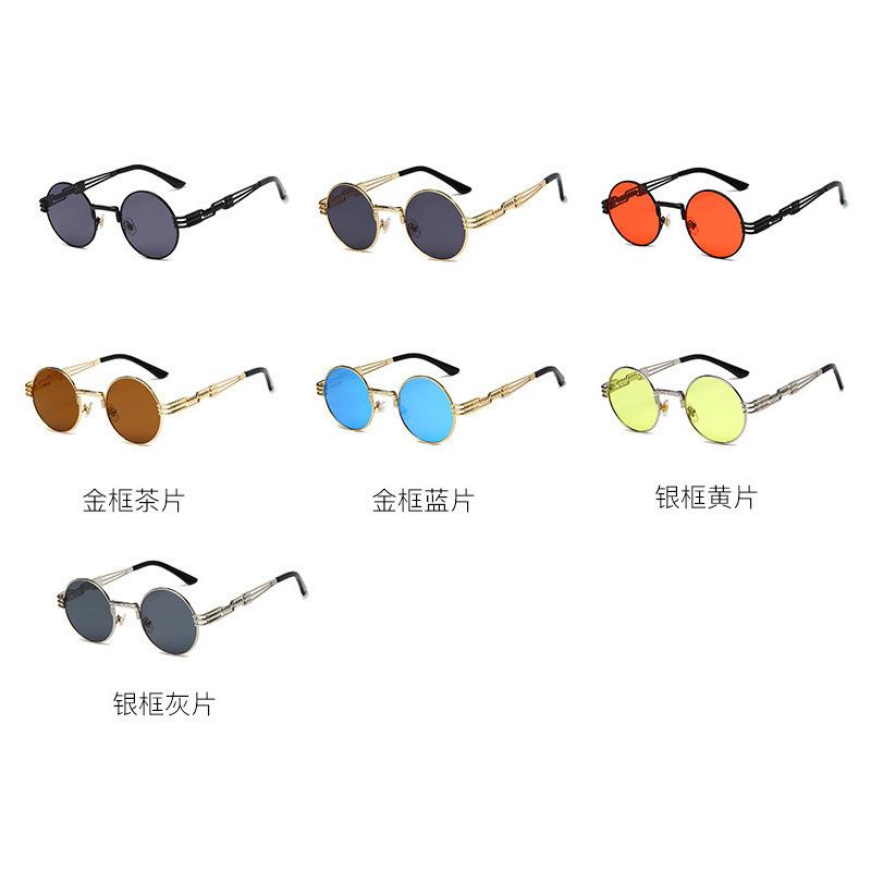 Sunglasses Women'S Round Face Korean Glasses Trend Men'S And Women'S Same Glasses Round Personalized Women'S Sunglasses 3128