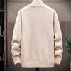 Knitted Cardigan Solid Color Sweater Men Zipper Autumn Long-sleeved Jacket Warm Fleece Cardigans Jacket