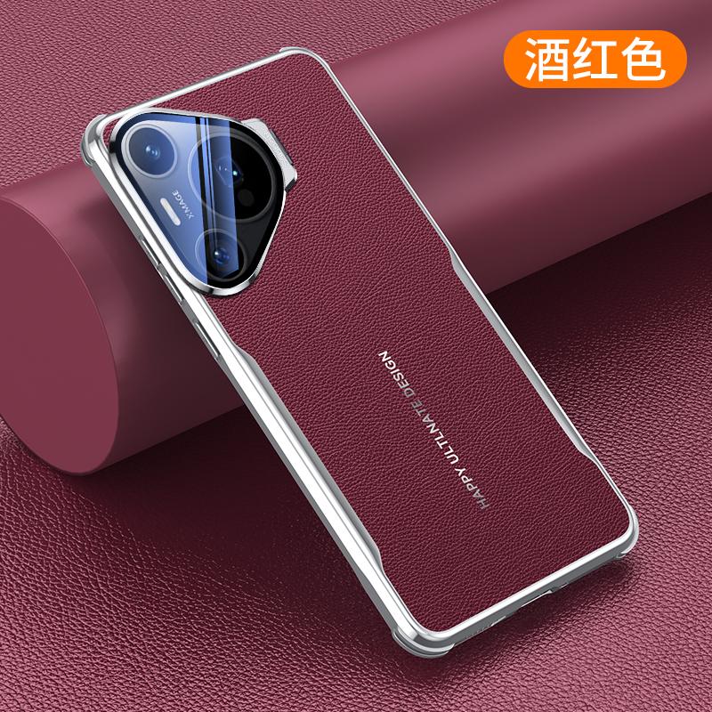 Plating Leather Metal Lens Holder Case for Huawei Pura 70 Pro Plus Corner Shockproof Bumper Protective Cover for Pura 80 Ultra