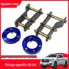 2-Inch Lift Kit with Front Shock Absorber Spacer for Great Wall Cannon Pickup