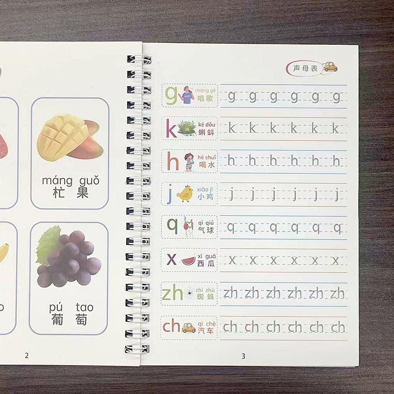 Kids Preschool Kindergarten Thickened Groove Calligraphy Tracing Practice Copybook