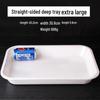 Qianxing A8 White Melamine Serving Tray