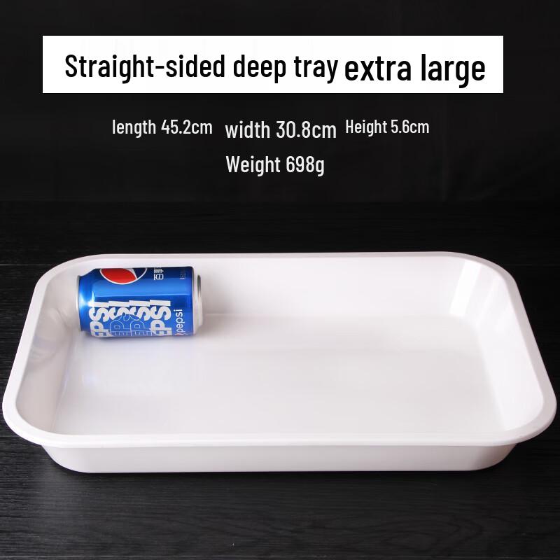 Qianxing A8 White Melamine Serving Tray