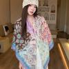 Pastoral Daisy 111 Large Square Scarf Silk Scarf Women's Silk Scarf Air Conditioning Shawl Travel Sunscreen Beach Silk Scarf