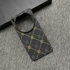 Ultra Thin Hard Carbon Fibre Pattern Case For Vivo X300 X200 X100 Ultra Pro Mini X300S X200S X100S Business Shockproof PC Cover