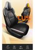 Changan X5 Plus All-Season Universal Leather Seat Cover - Breathable, Full Coverage Cushion.