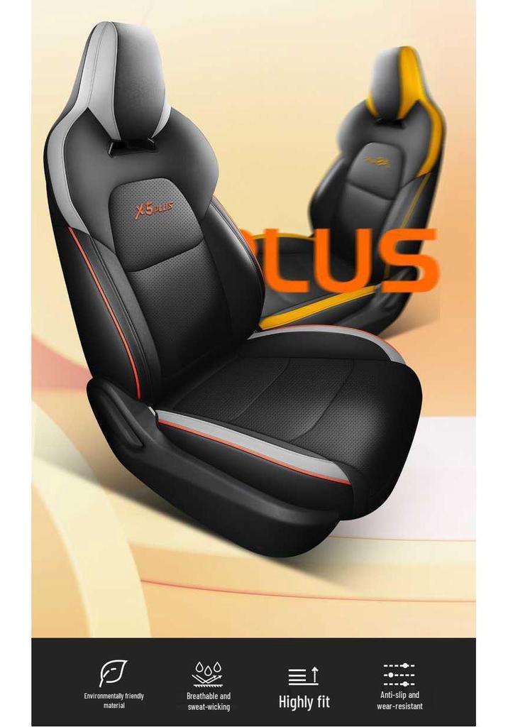 Changan X5 Plus All-Season Universal Leather Seat Cover - Breathable, Full Coverage Cushion.