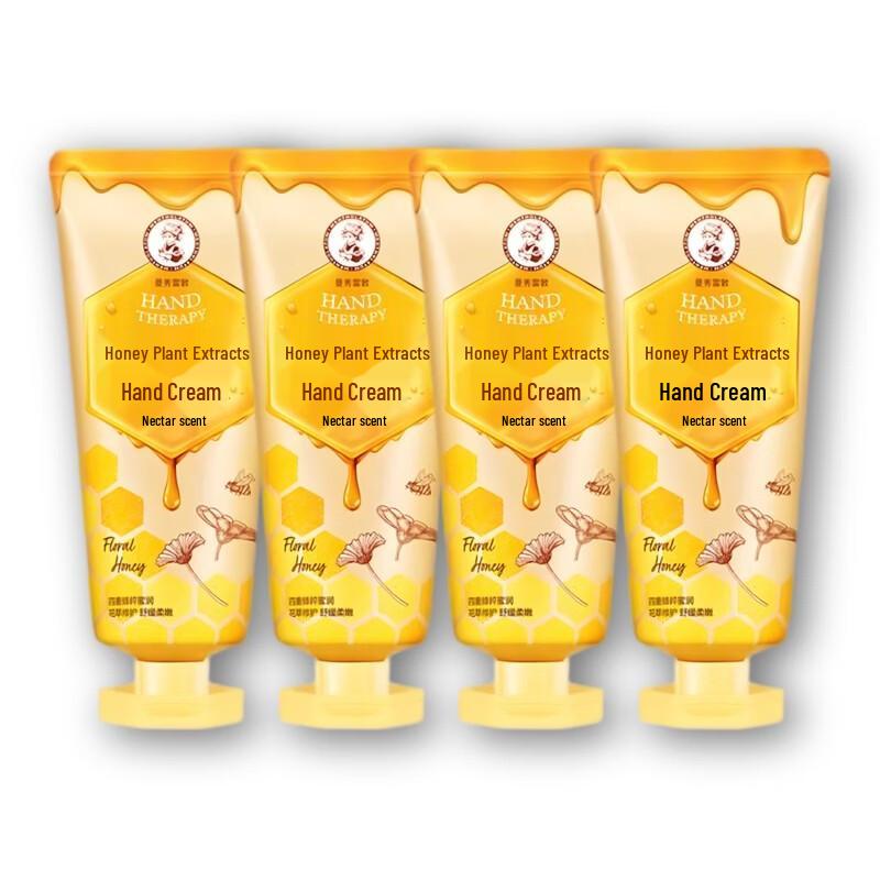 MENTHOLATUM Honey & Botanical Extract Hand Cream 4-Pack