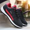 Men Shoes  Trend Breathable Leisure Male Casual Sneakers Outdoor Non-Slip Flat Footwear Tennis For Men Walking Shoes