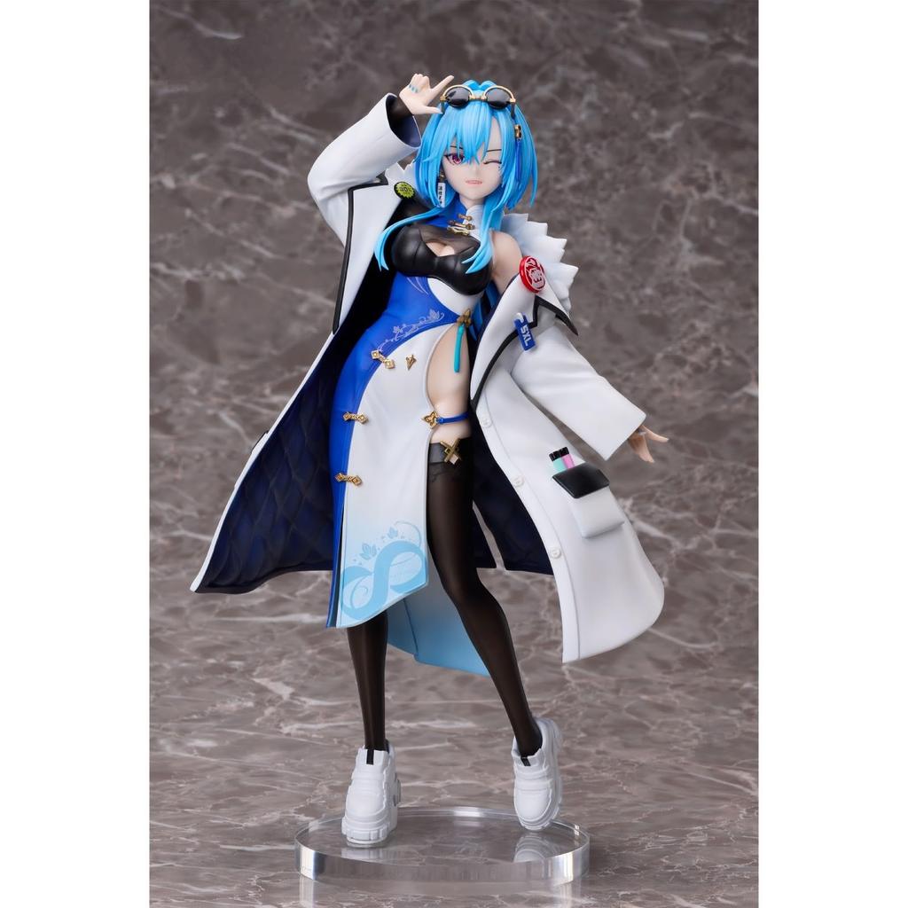 Aogiri High School Figure Harusame Reijo 1/7 Scale Figure Size: Approx. 24cm