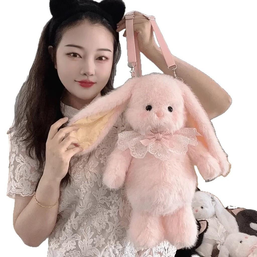 Plush Bunny Backpack For Kids With Cartoon Design And Soft Material For Daily Use