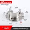 Stainless Steel Wardrobe Hanging Rod Flange Seat for Curtains, Towels, and Clothes Drying