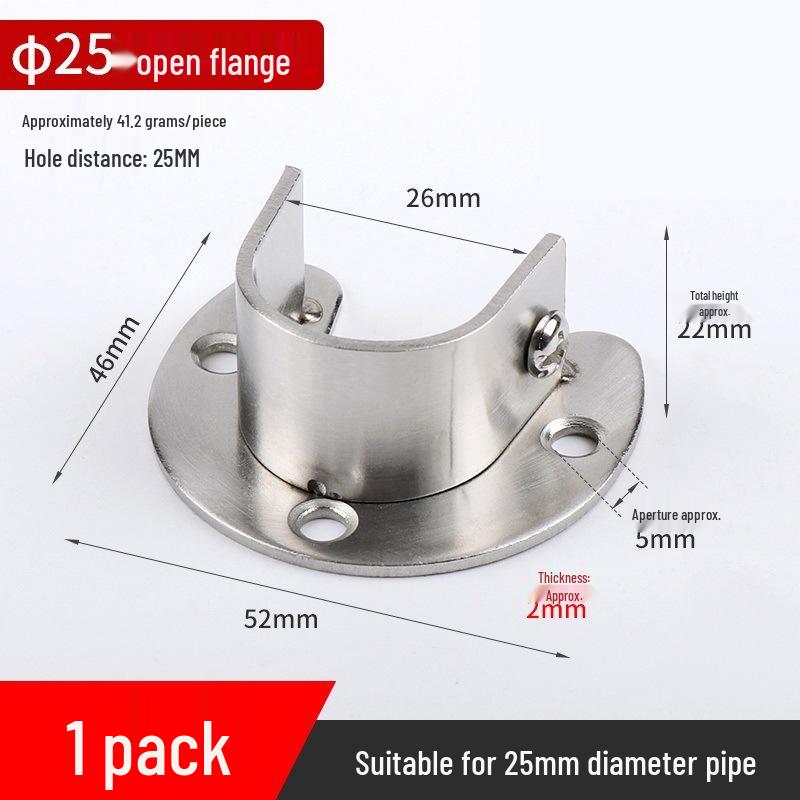 Stainless Steel Wardrobe Hanging Rod Flange Seat for Curtains, Towels, and Clothes Drying