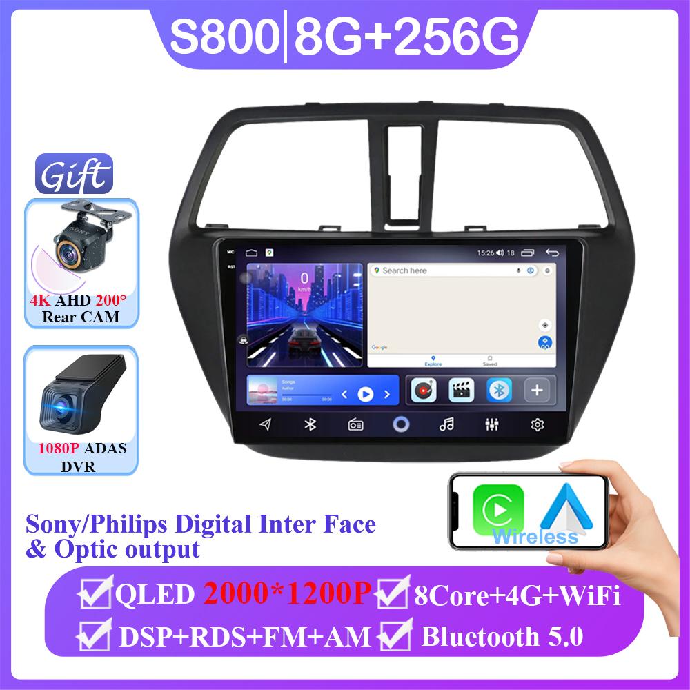 Android 14 Car Radio For Suzuki SX4 2 S-Cross 2012 - 2016 Carplay Auto Multimedia Player Touch Screen GPS Navigation BT 5.0 DSP