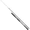 Daiwa Bishi Aji X MH-170J Medium Heavy Fishing Rod 170cm Lightweight Durable Design