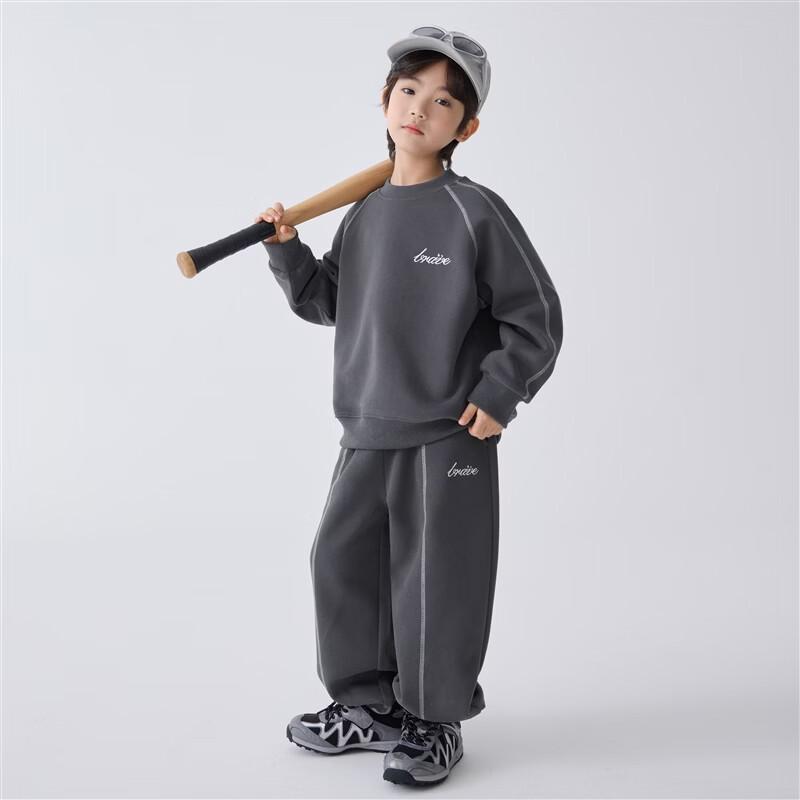 Sportswear Zweiteiler für Jungen Frühjahr 2026