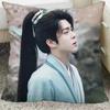 Cheng Yi Zeng Shunxi Xiao Shunyao Poster Double-sided Printed Pillowcase Mysterious Lotus Casebook Home Car Decor Cushion Cover