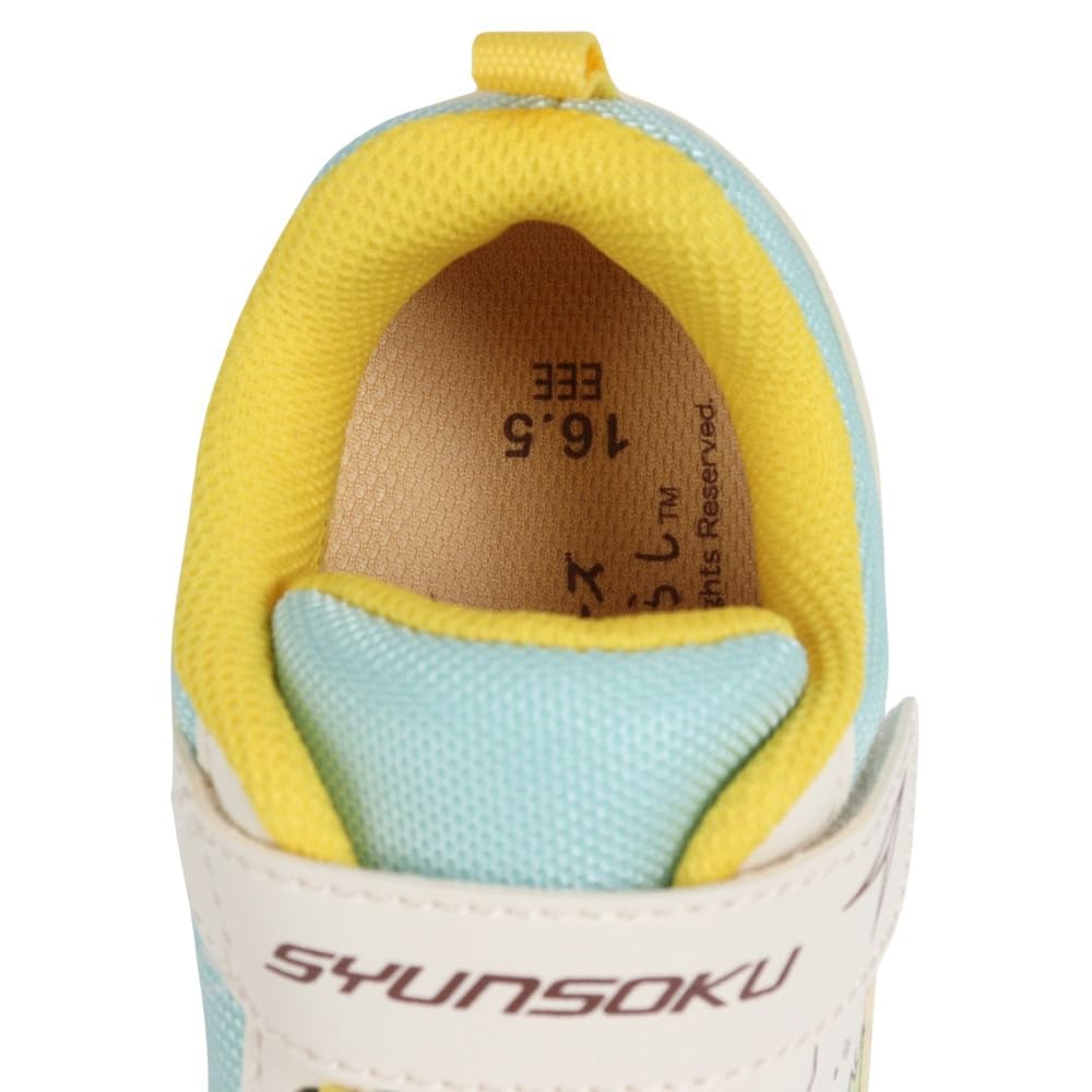 Sneaker für Sumikko für Jungen und breite Füße SKF cm [SYUNSOKU] Kinder, Gurashi, Mädchen, Kinderschuhe, Weite, Entwicklung, leichtgewichtig, 14-22cm, 3E,