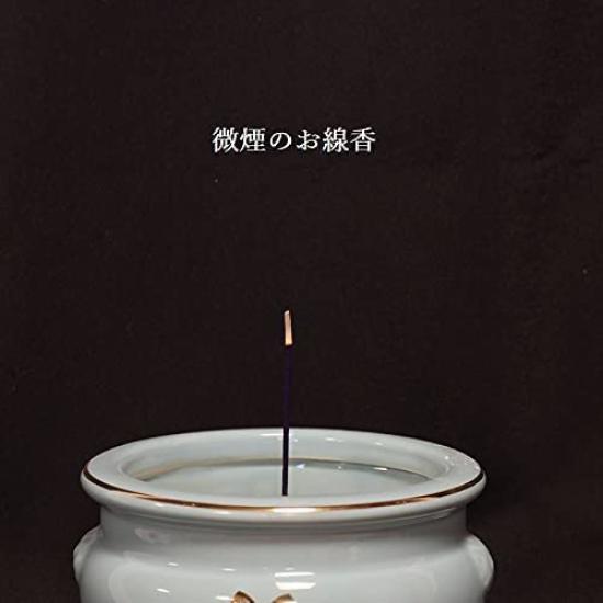 Kiyosumi Kojurin Long Incense, 3 Pairs (3 Sticks) - Low-Smoke Incense for Home Use [Established In 1820 by Eirakuya]