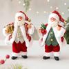New Home Decoration Santa Claus Decorations Cute Sitting Santa Claus Santa Claus 18cm Christmas Supplies Gift