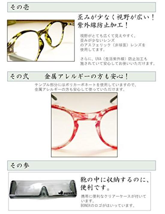 Dulton Bonox Series Reading Degree Type READING GLASSES Glasses, Green/Gray, 2.5 GREEN/GRAY 2.5 YGJ76GGY/2.5