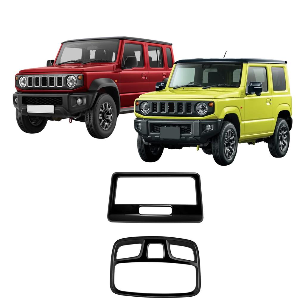 MEKOMEKO Front Light Frame Reading Lamp Covers for Suzuki Jimny Nomad JC74W and Jimny Sierra Interior ABS Front and Rear Set of Piano JB74W, Panels,