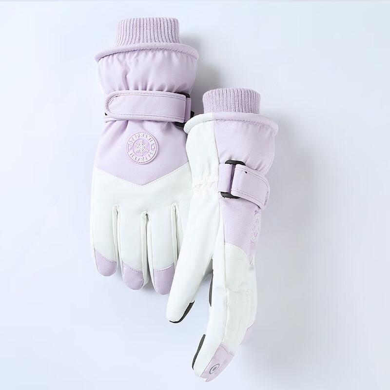 

HX110 Winter Outdoor Gloves