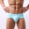 Men's Underwear,briefs, Men's U-shaped Bags, Anti-clogging, Low Waist, Solid Color