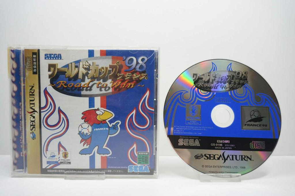 World Cup France Road to Win '98