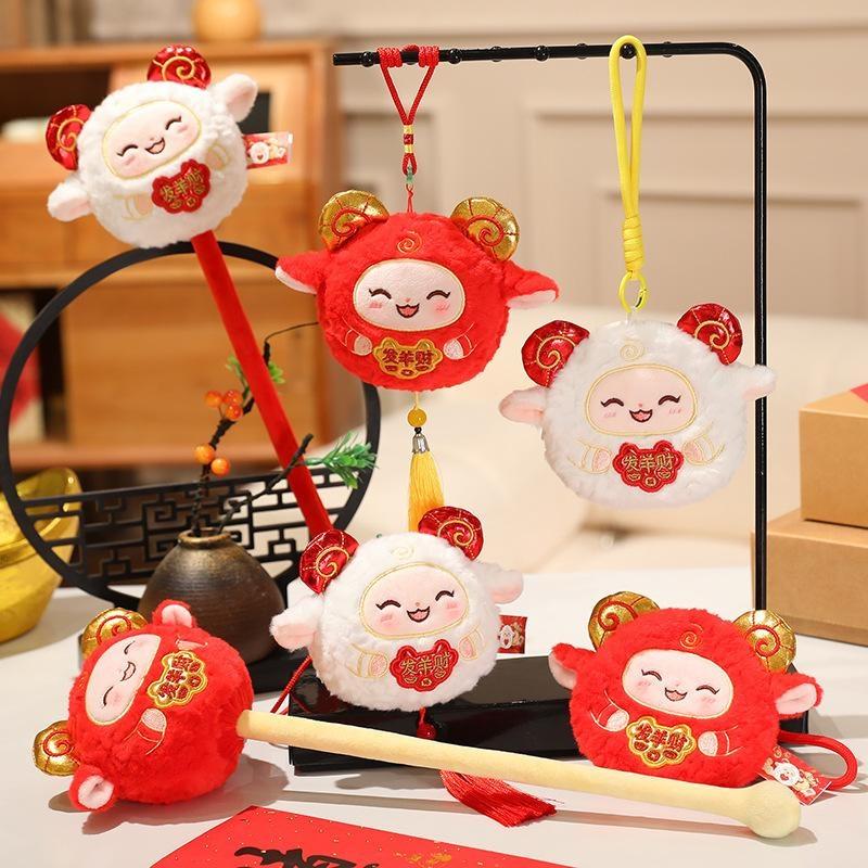 1Pcs Cute Sheep Plush Ornament Chinese New Year Mascot Hanging Pendant With Tassel Soft Stuffed Doll For Spring Festival Decor