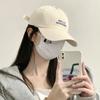 Spring and summer letter embroidery curved brimmed baseball caps for men and women, adjustable outdoor sun protection hats