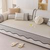 Universal Anti-Scratch Jacquard Velvet Stretch Sofa Cover