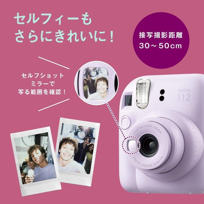 Fujifilm Instax Mini 12 Instant Camera - Pastel Blue