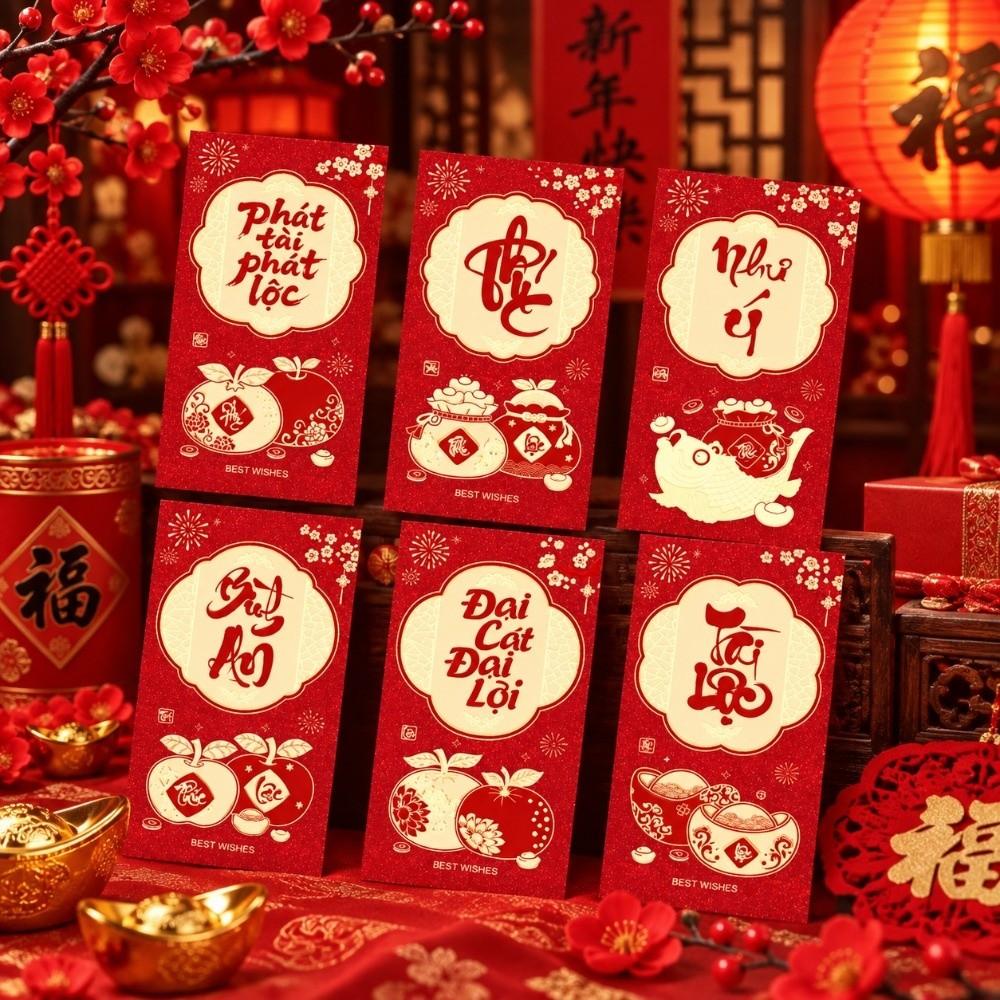 6PCS/Set Chinese Style Red Envelopes Lucky Cash Gift Envelopes New Year Red Packets  Spring Festival