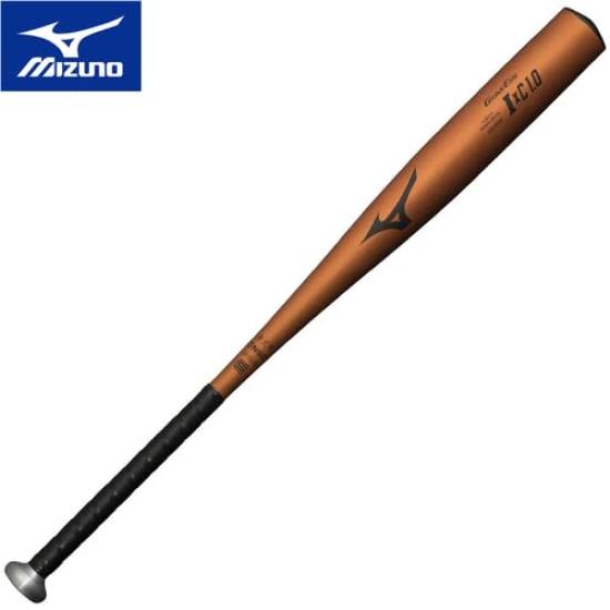 Mizuno Global Elite IxC Middle Balance Baseball Bat New Standards Compliant 1.0 (1CJMH124, miz24ss, hsmb24-r) -