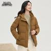 Xuezhongfei Warme Daunen-Pufferjacke mit Kapuze für Damen