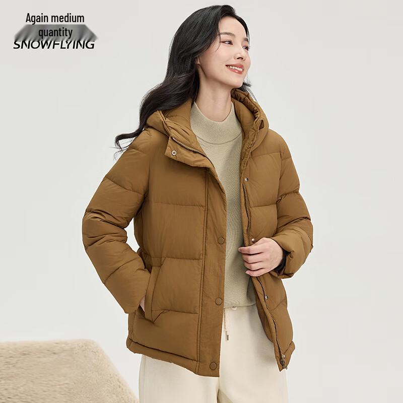Xuezhongfei Warme Daunen-Pufferjacke mit Kapuze für Damen